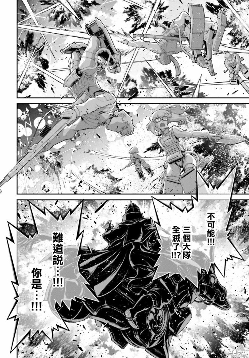 第72话