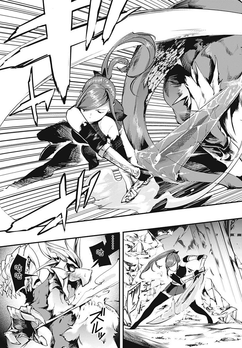 第15话