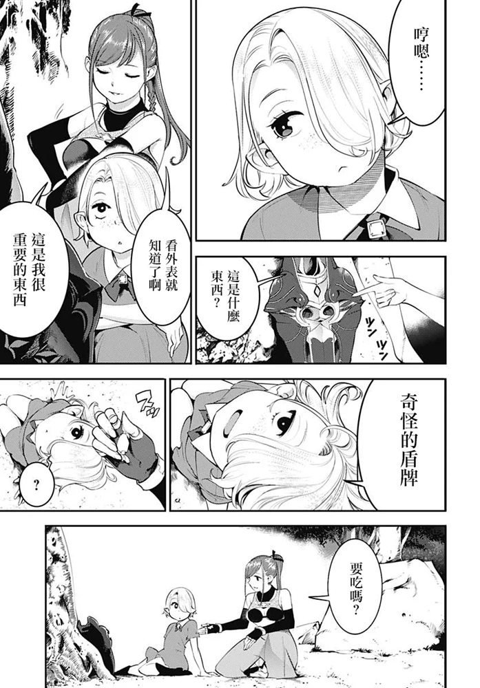 第24话