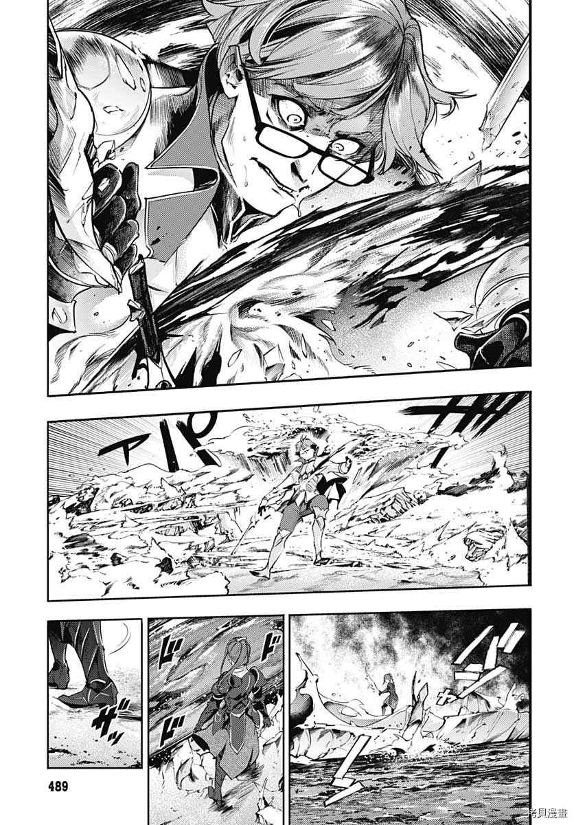 第36话