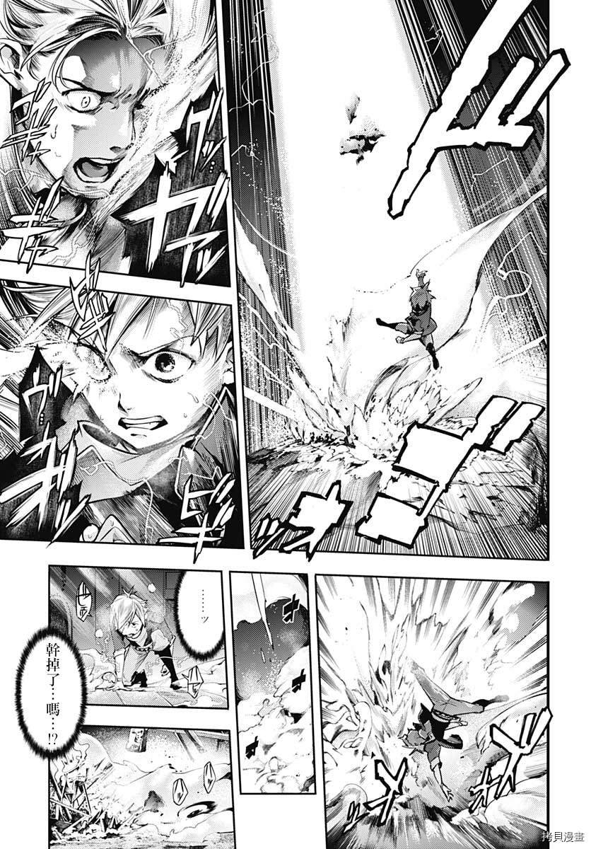 第41话