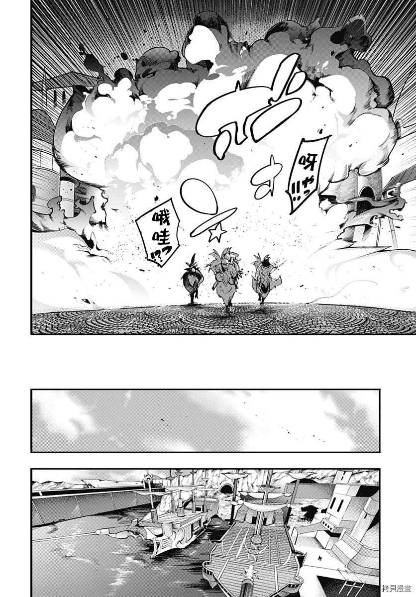 第42话