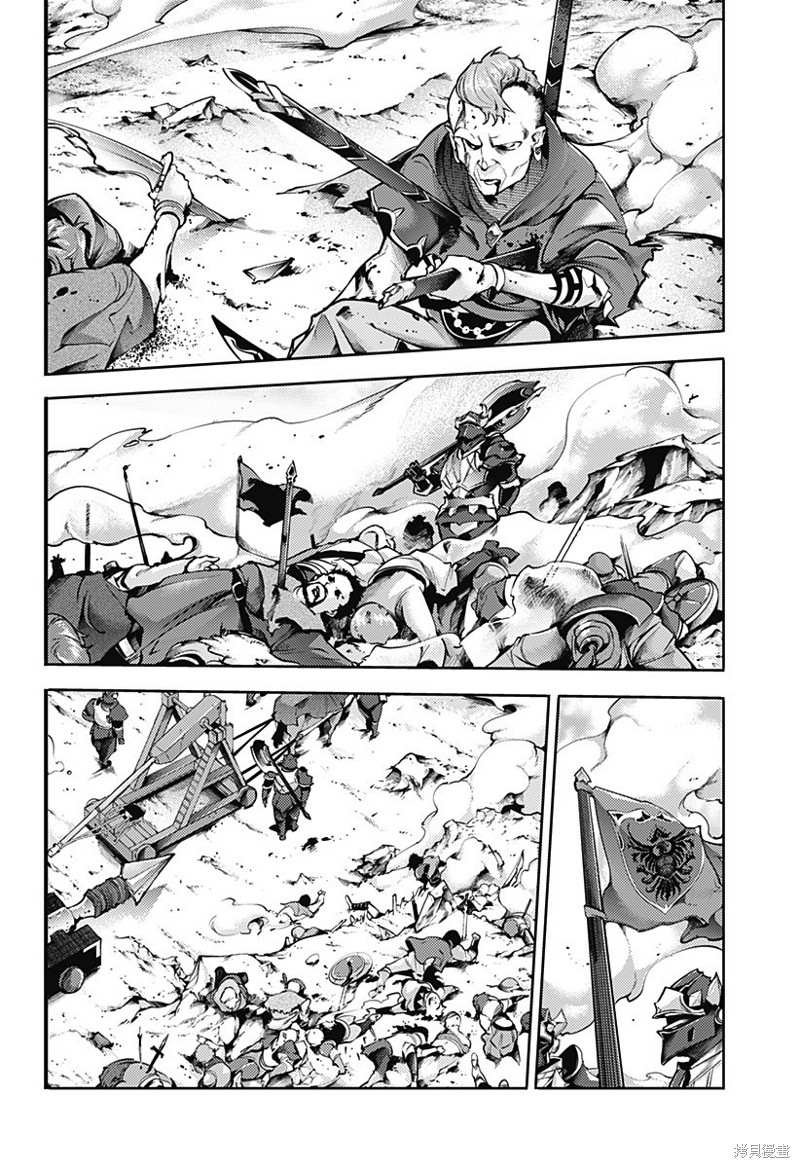 第48话