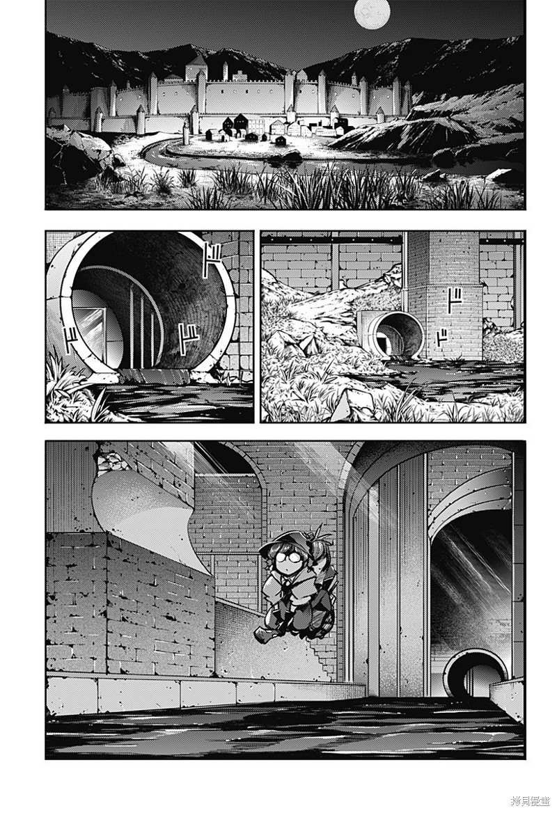 第48话
