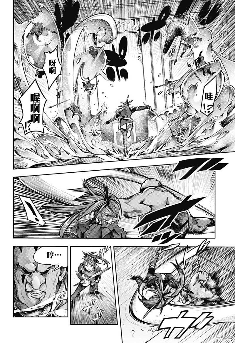 第49话