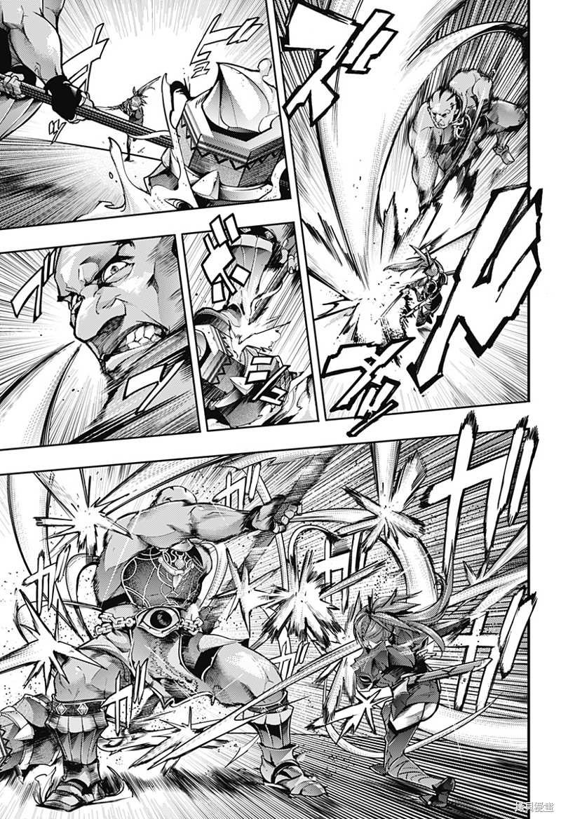 第49话