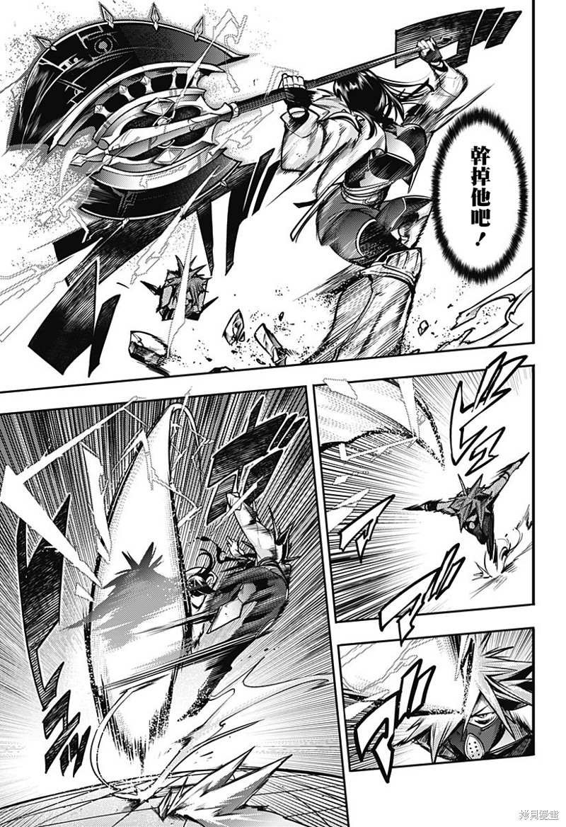 第52话