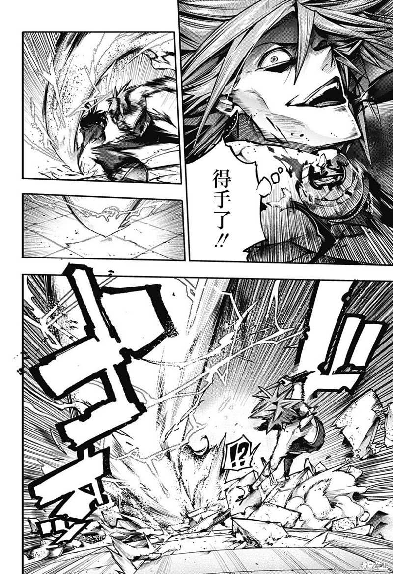 第52话