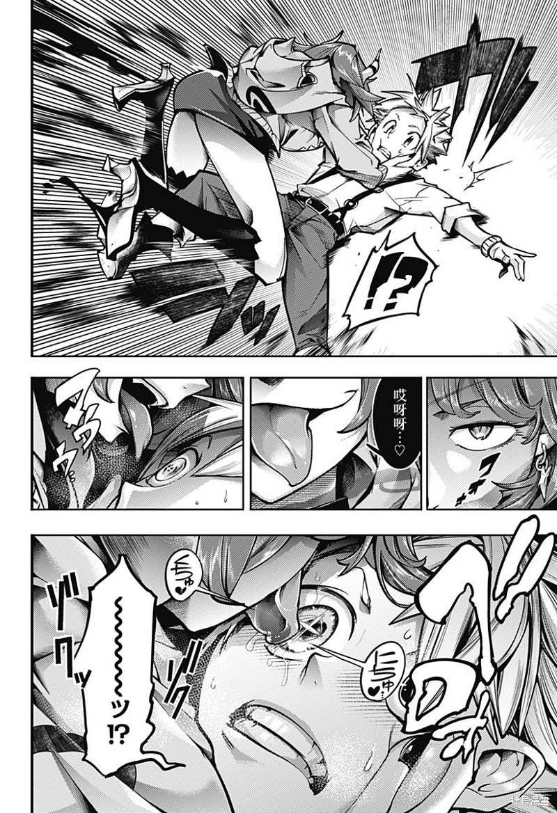 第54话