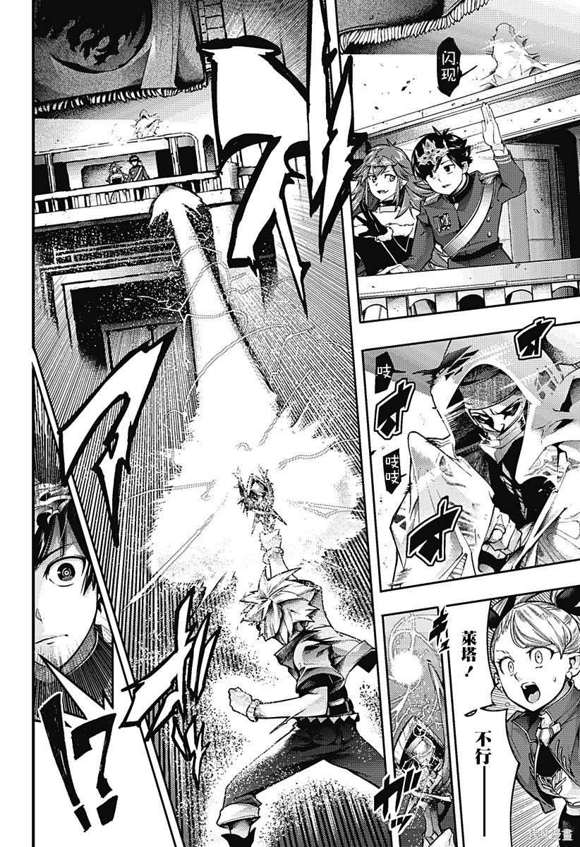 第55话