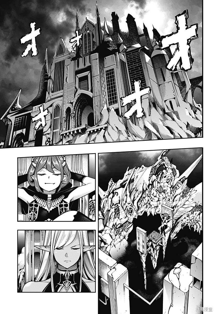 第56话