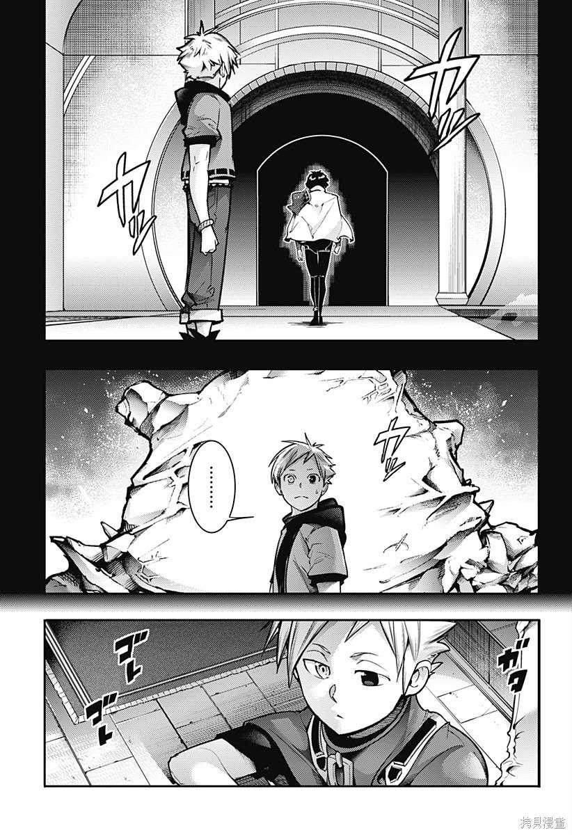 第57话