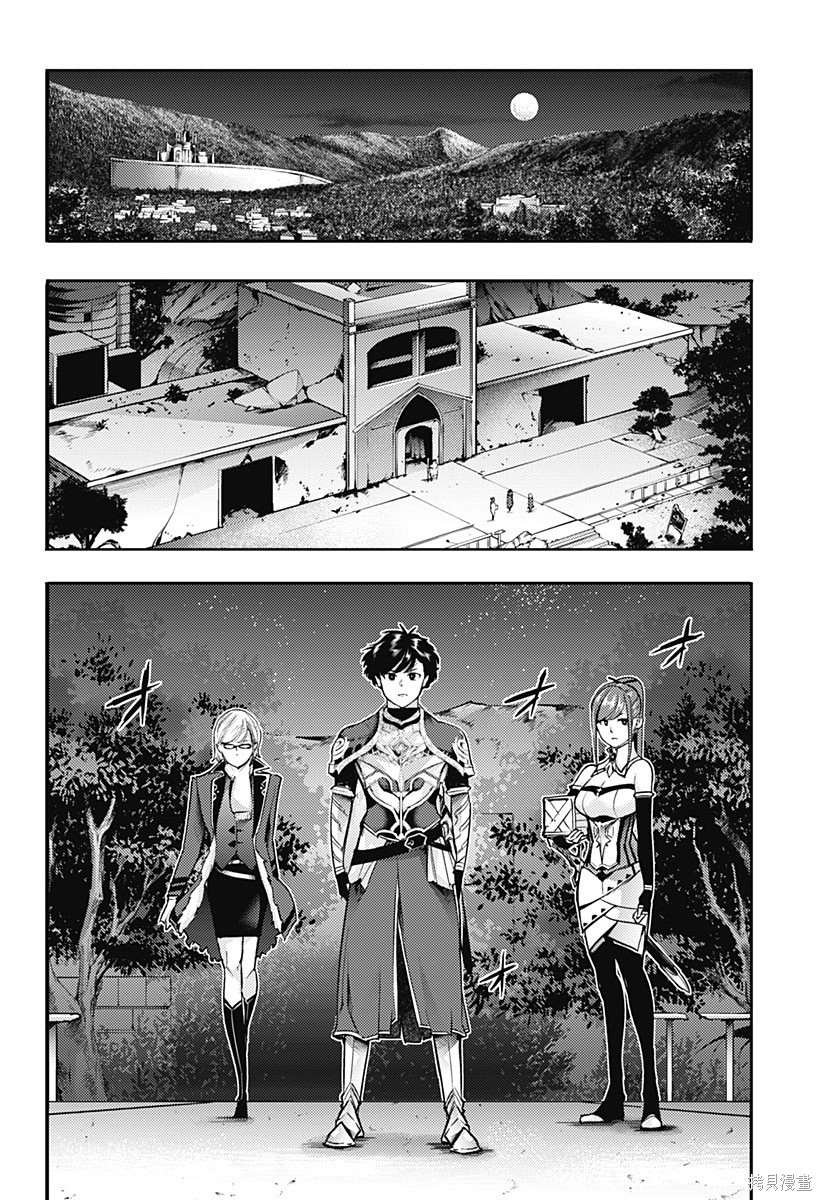 第57话