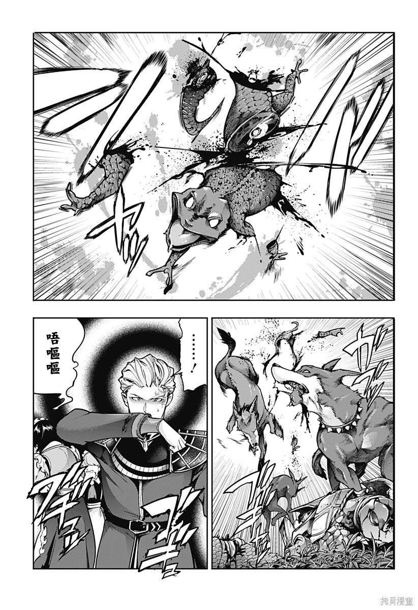 第58话