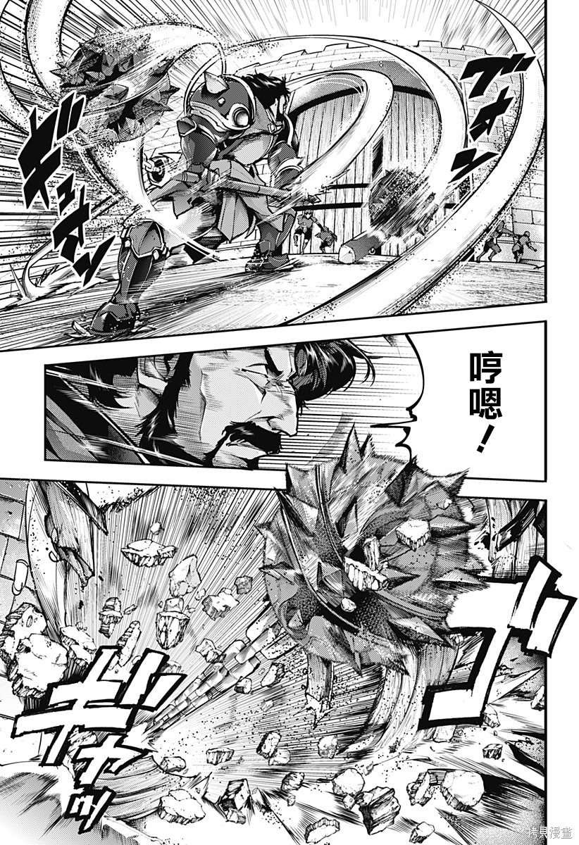 第60话