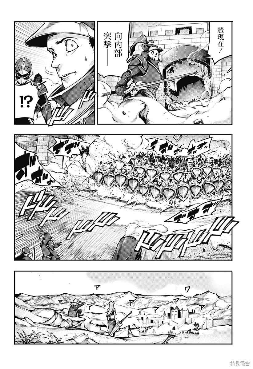 第60话