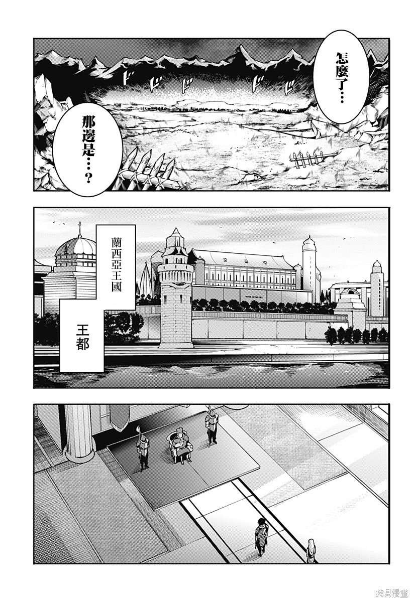 第60话