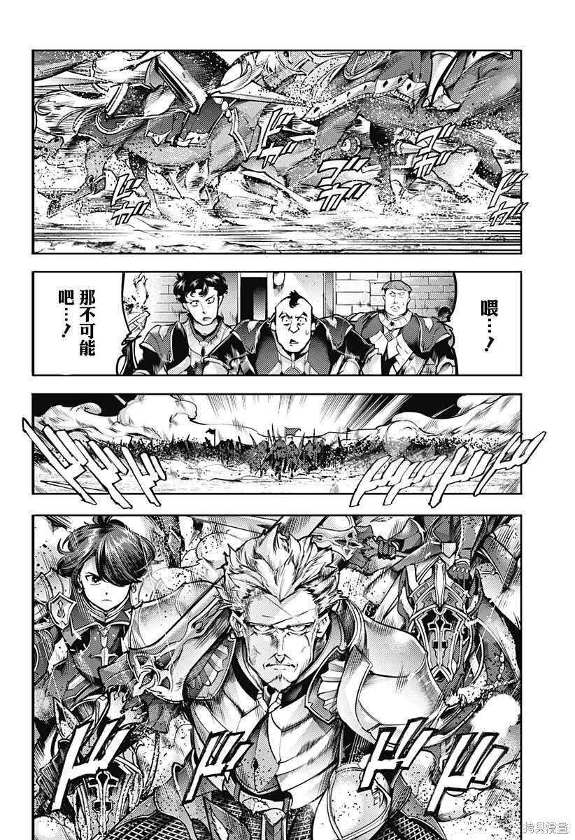 第60话