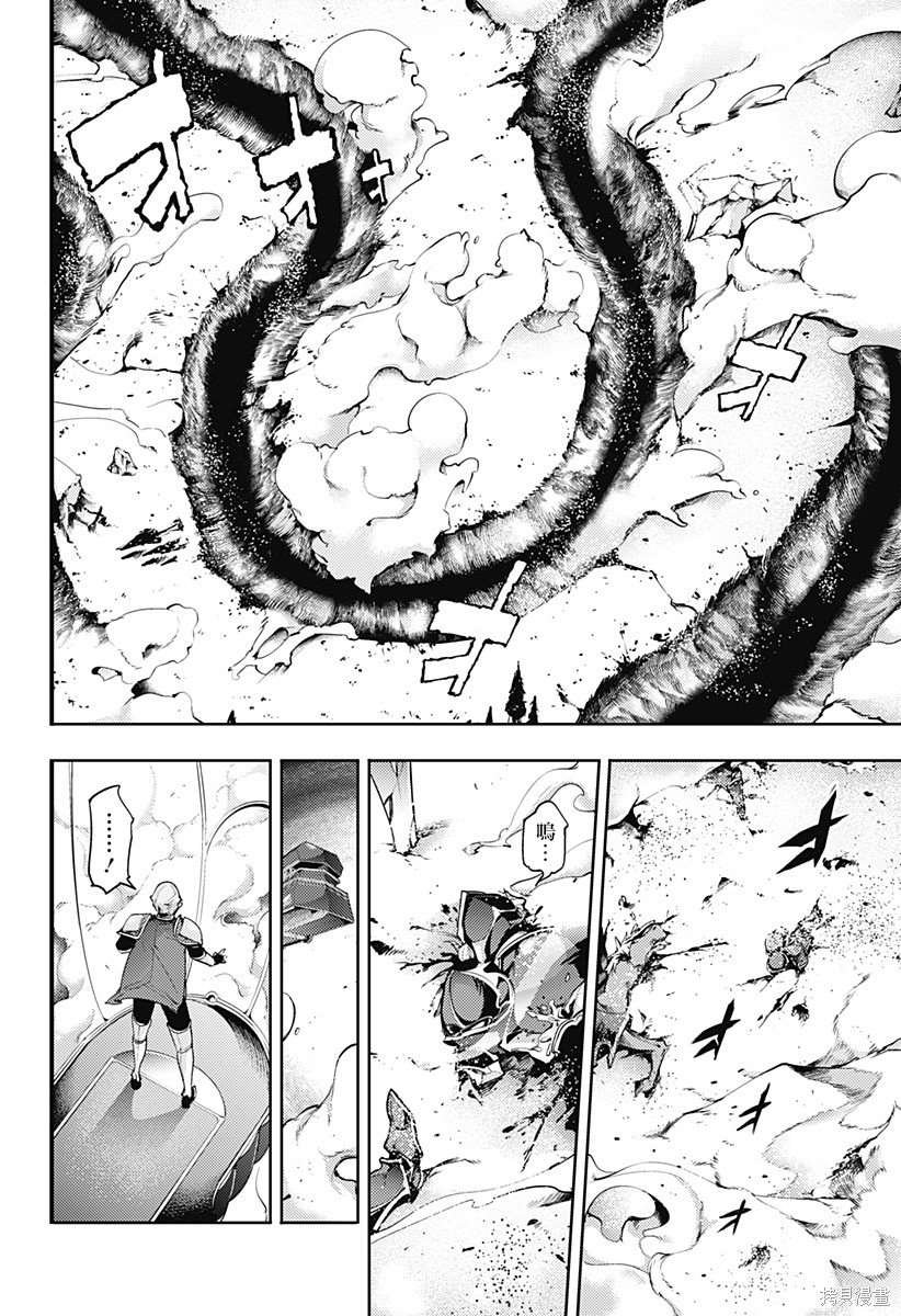 第63话
