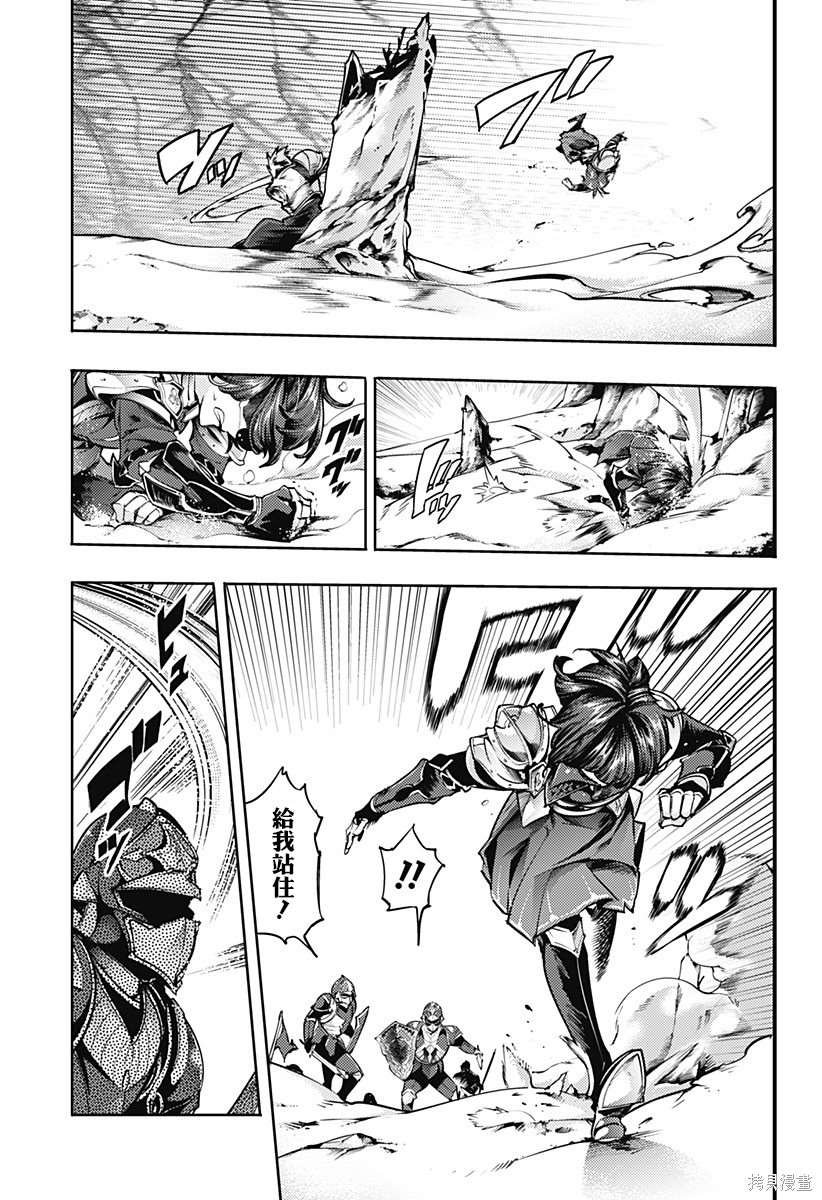 第63话