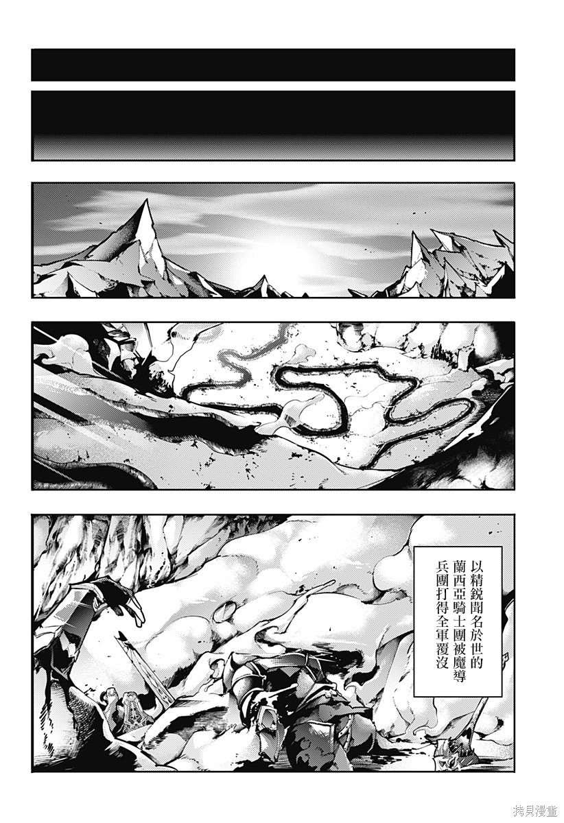 第63话