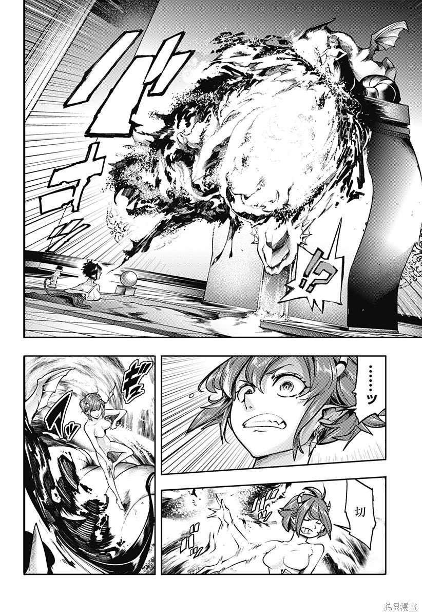 第64话