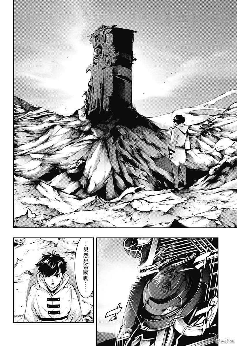 第64话