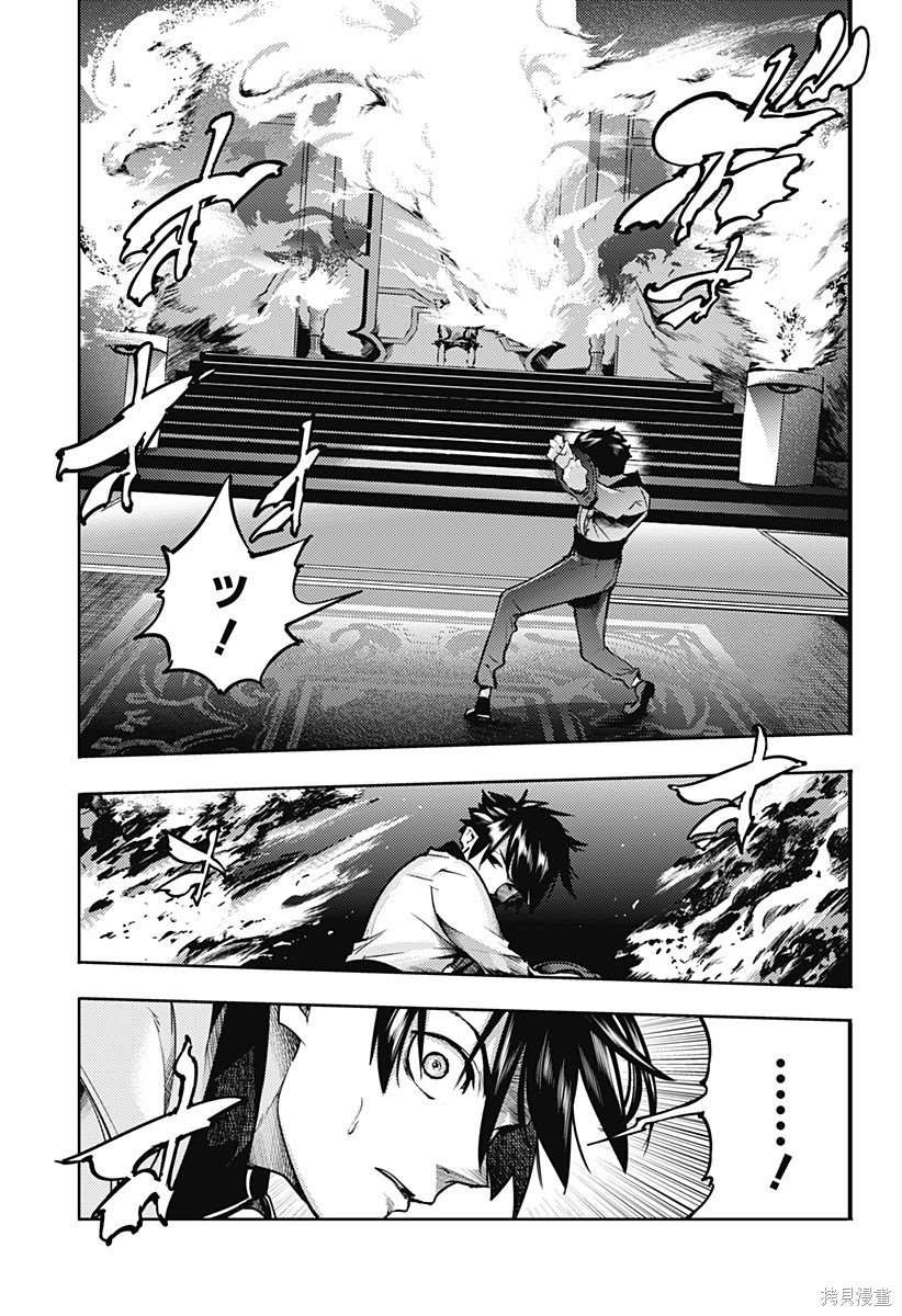 第66话