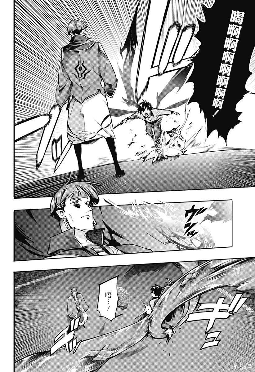 第68话