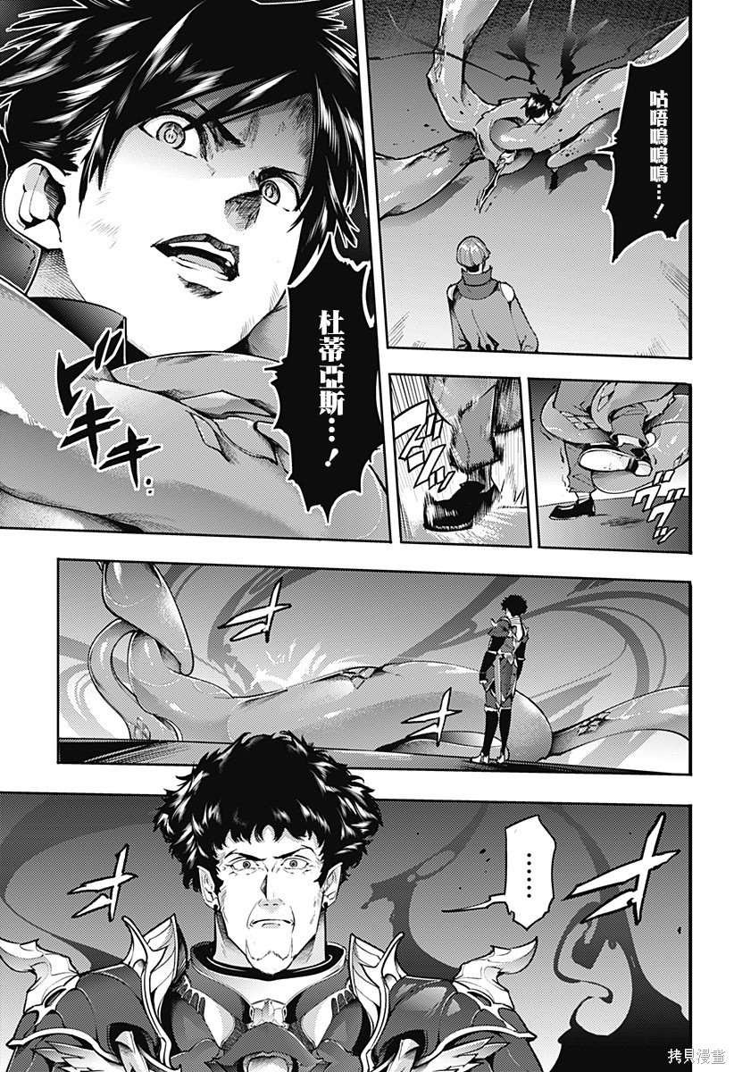 第68话