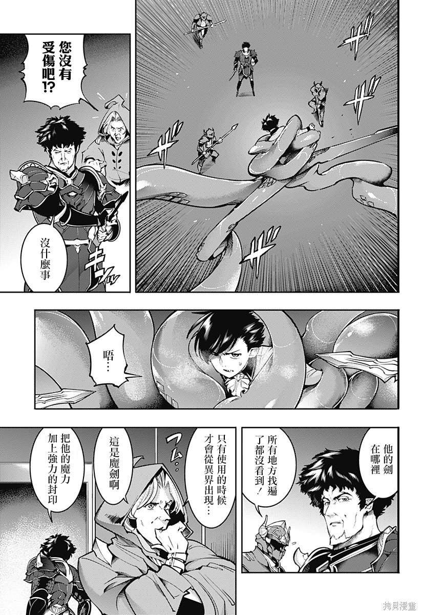 第68话