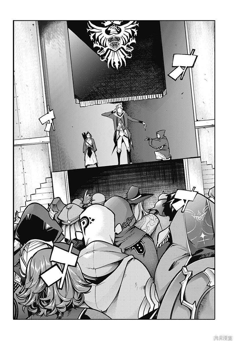 第72话
