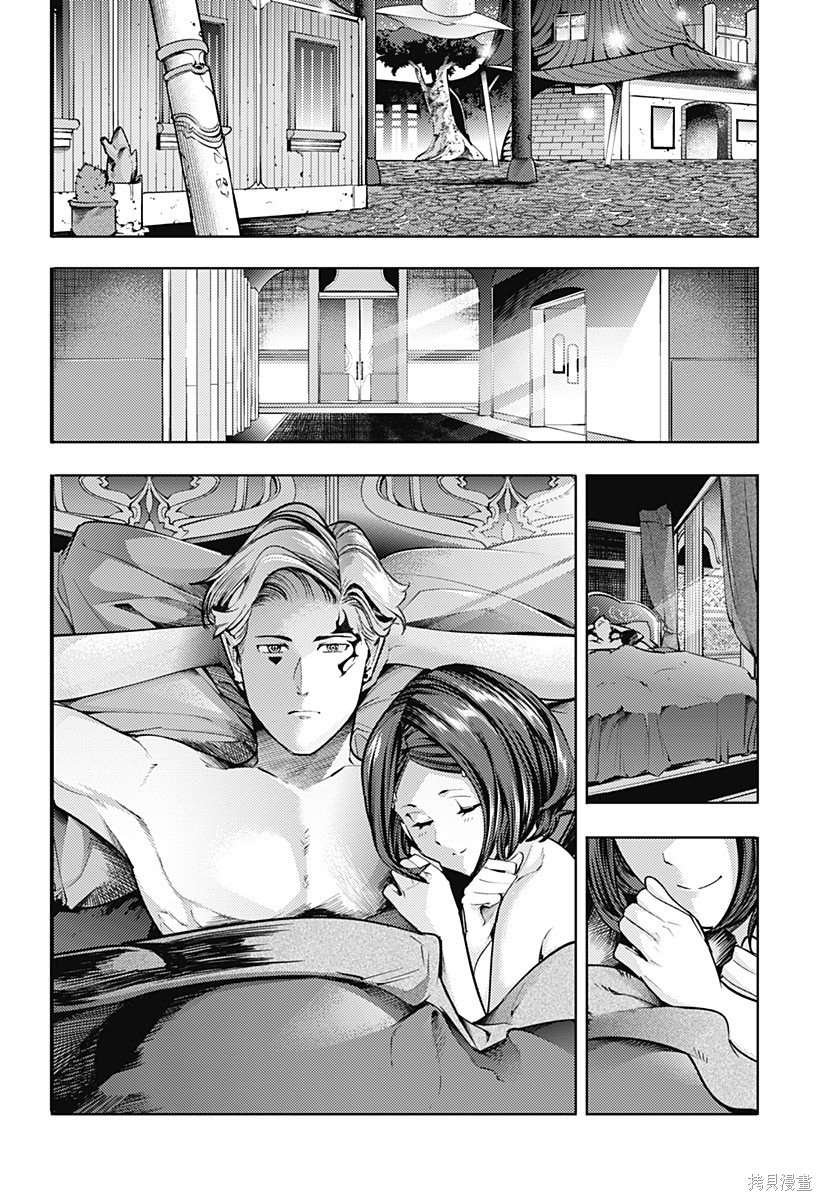 第74话