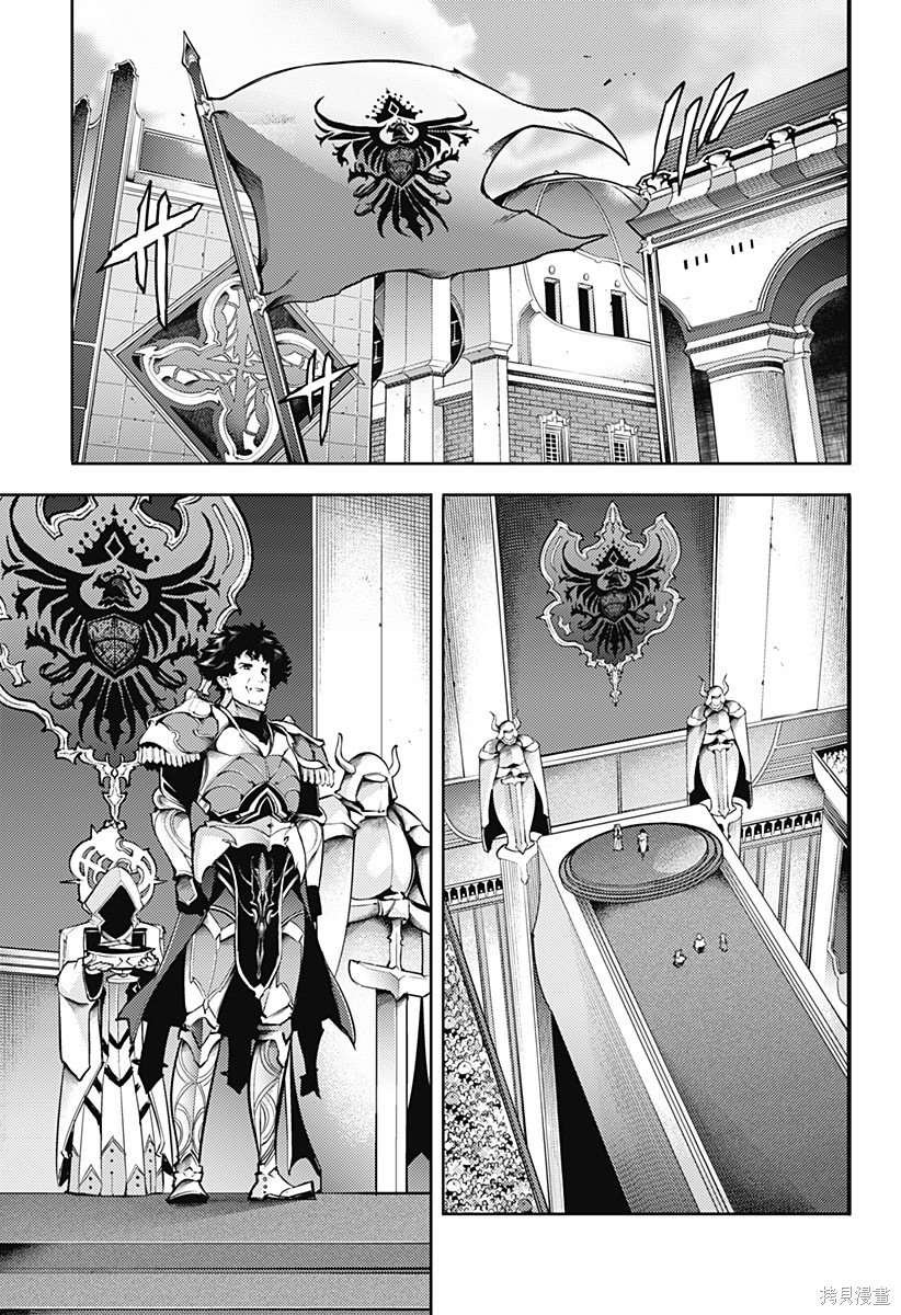 第77话