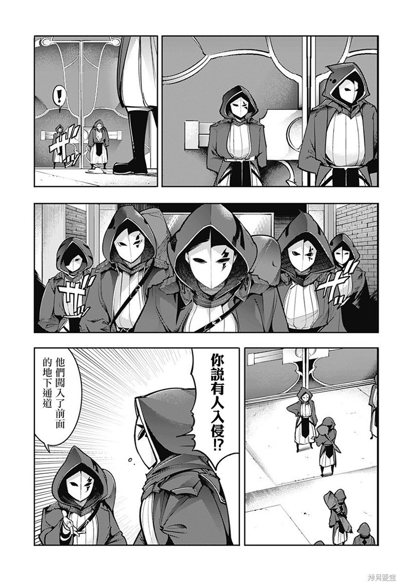 第78话
