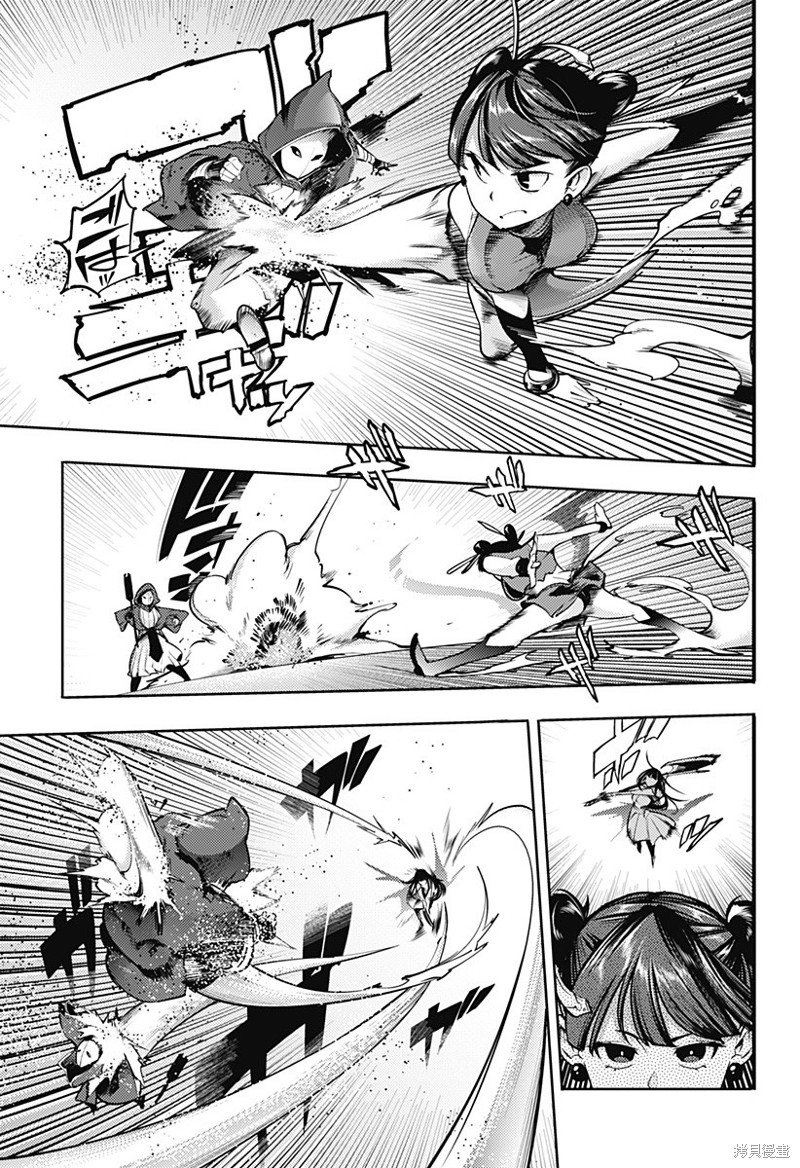 第78话