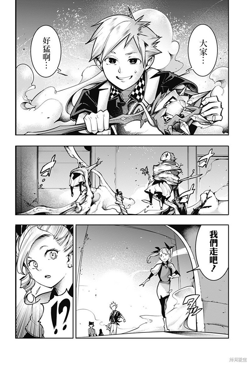 第78话