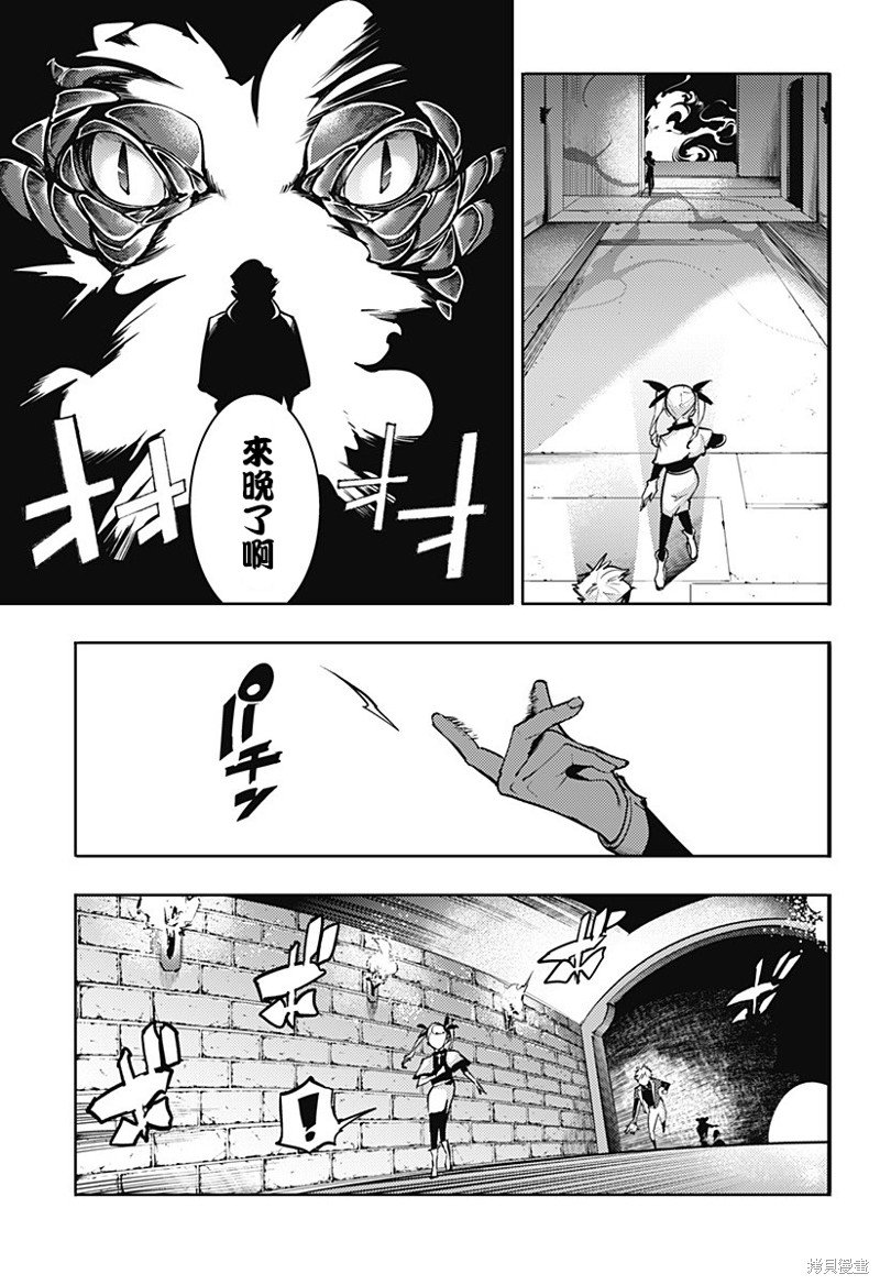 第78话