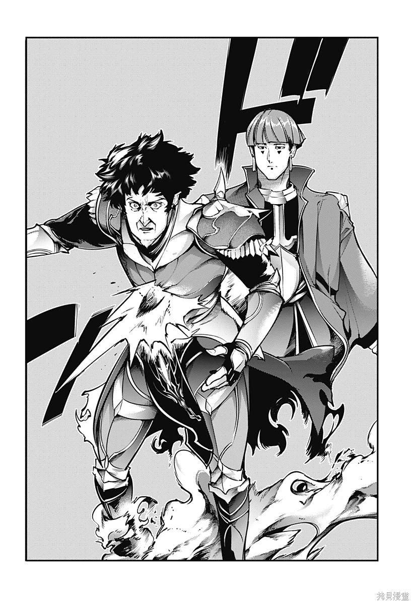 第80话