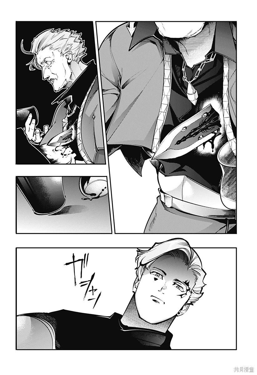 第85话