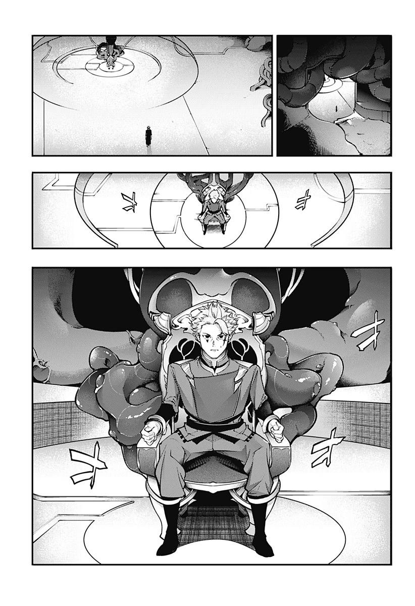 第89话