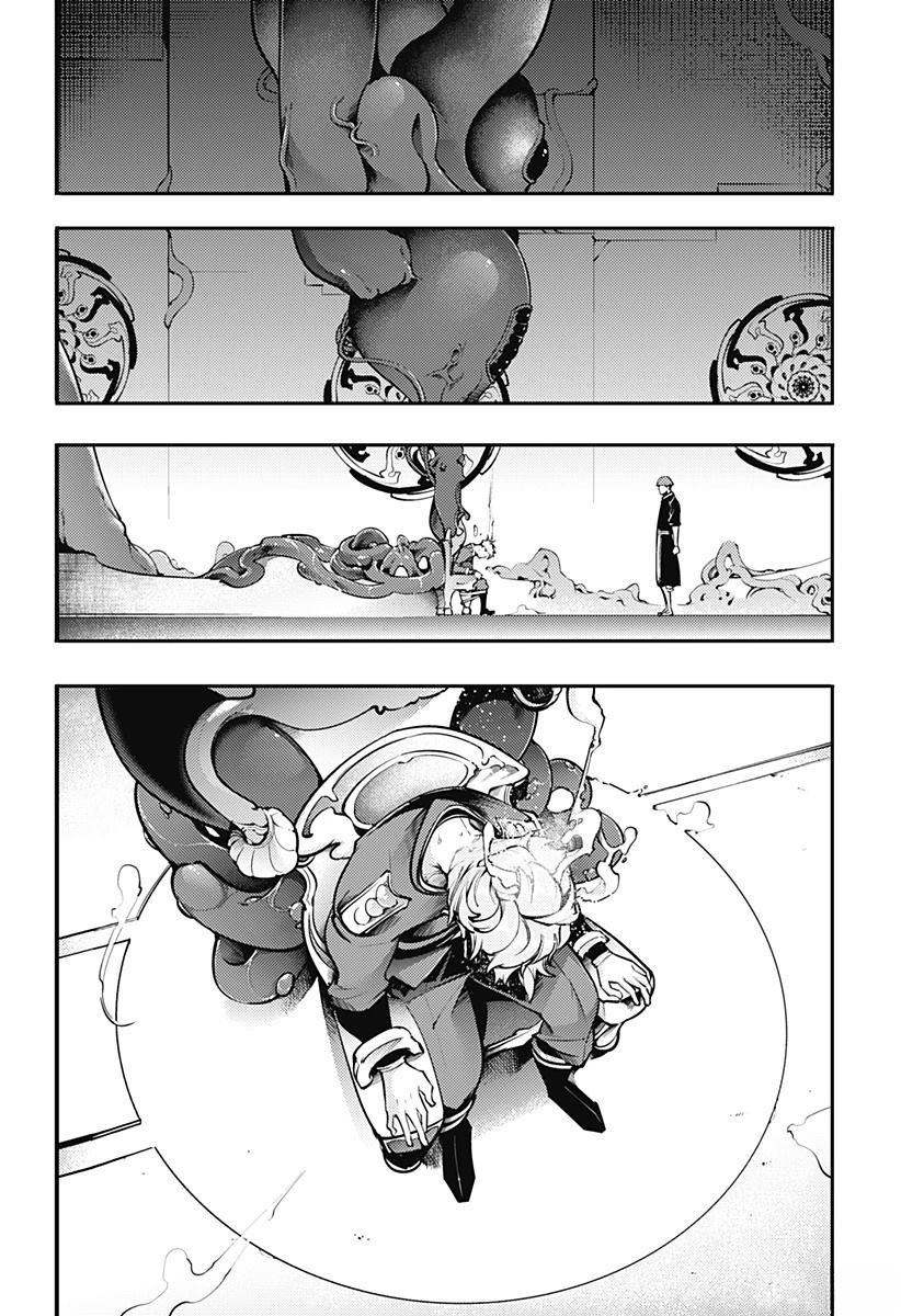 第89话