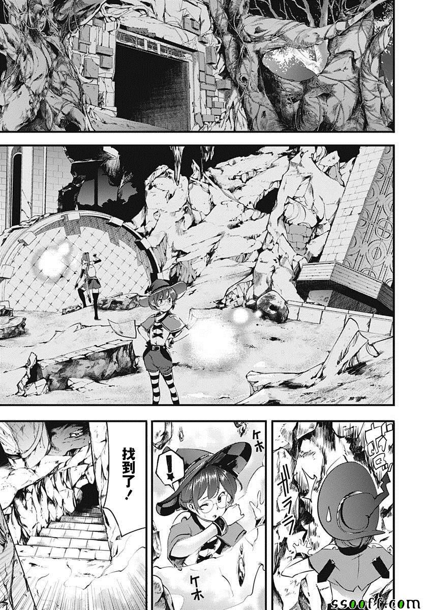 第14话