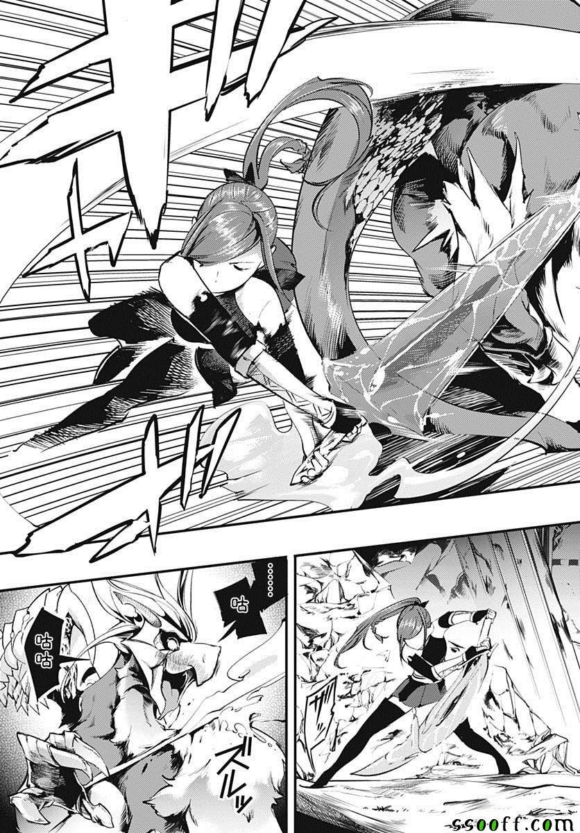 第15话