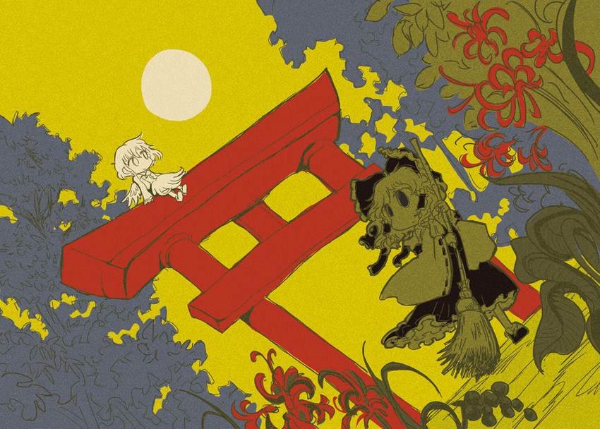 短篇