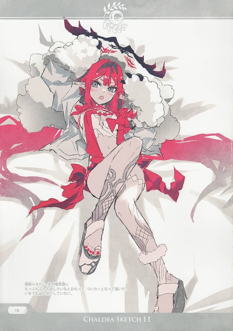 画集