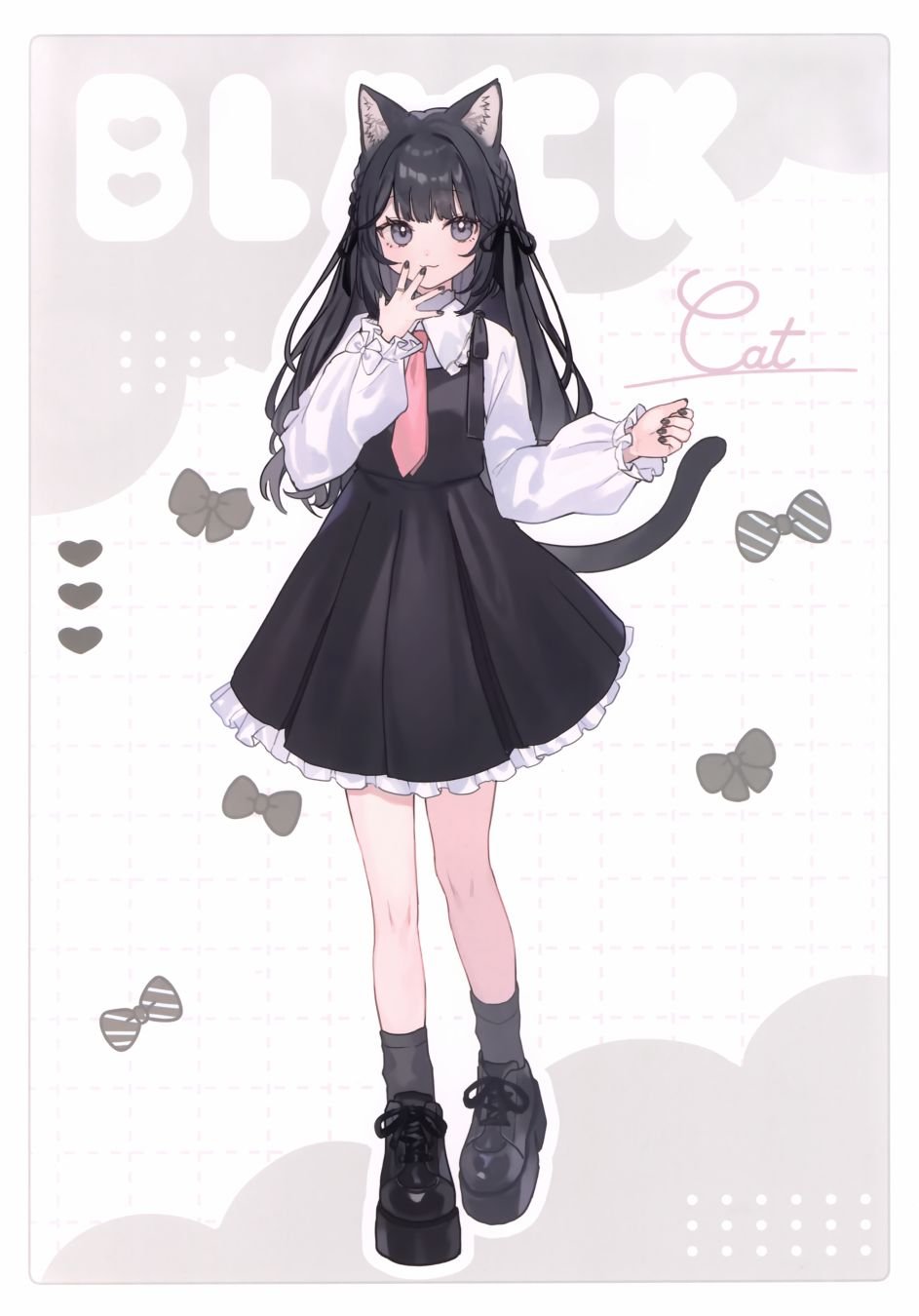 短篇