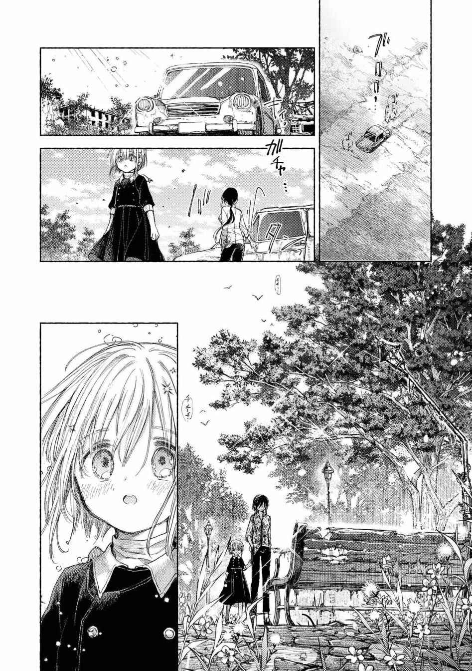 第10话 逃向自由