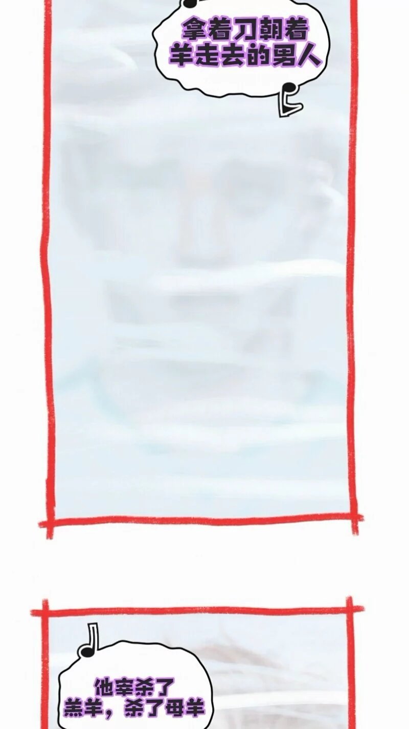 前传01