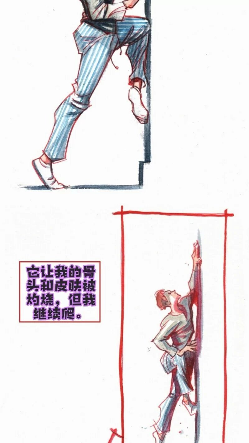 前传01
